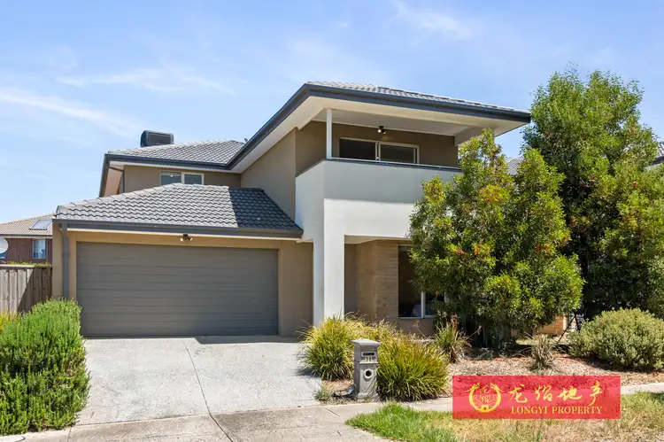 38 Yacht Road, Point Cook VIC 3030