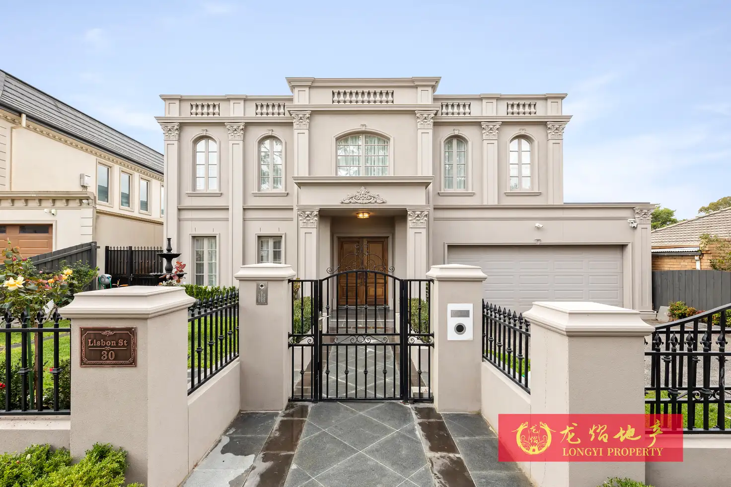 Main view of Homely house listing, 30 Lisbon Street, Glen Waverley VIC 3150