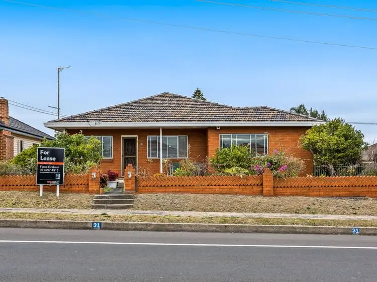 31 Illowra Crescent, Primbee NSW 2502
