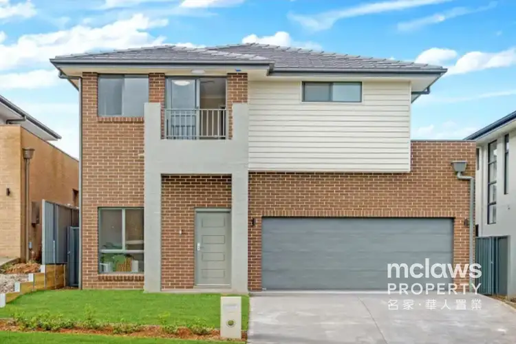 16 Allowrie Street, Rouse Hill NSW 2155