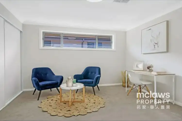 Third view of Homely house listing, 16 Allowrie Street, Rouse Hill NSW 2155