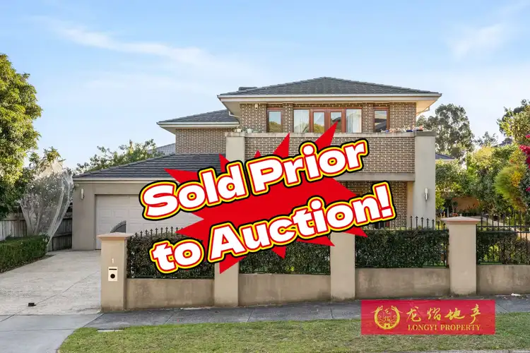 1 Carramar Avenue, Glen Waverley VIC 3150