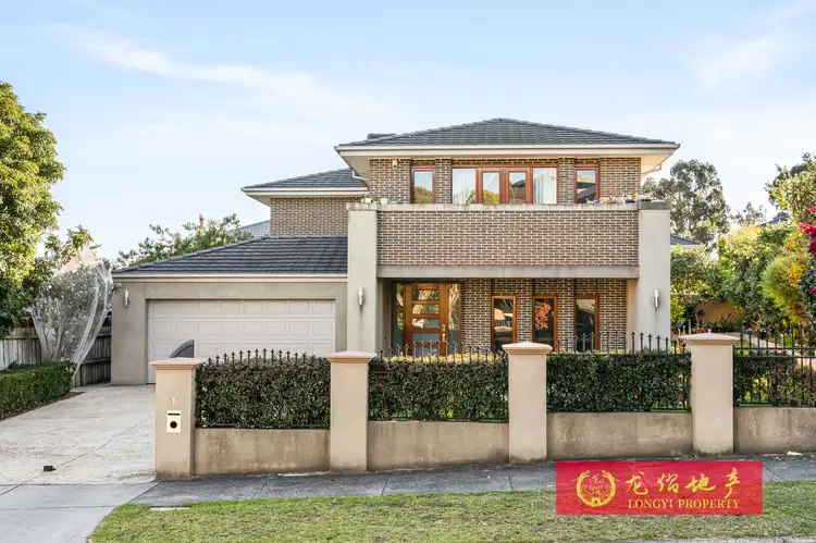 1 Carramar Avenue, Glen Waverley VIC 3150
