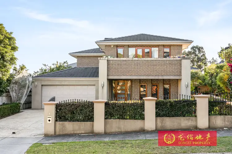 1 Carramar Avenue, Glen Waverley VIC 3150