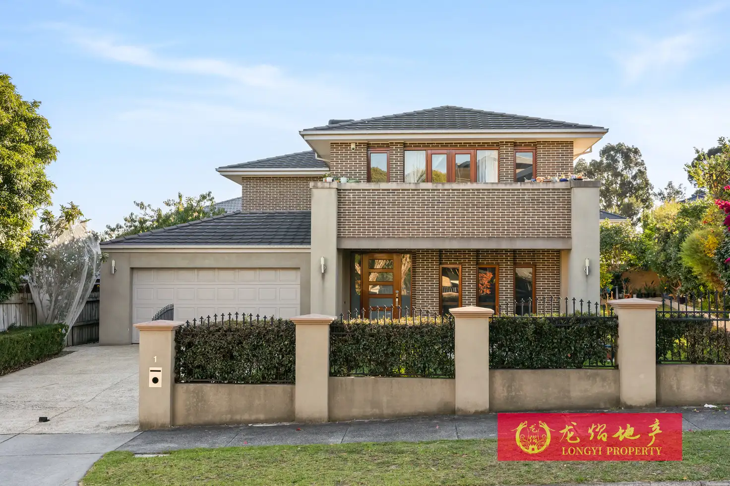 Main view of Homely house listing, 1 Carramar Avenue, Glen Waverley VIC 3150