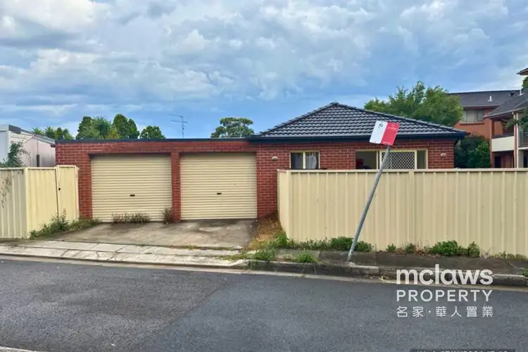 225B Princes Highway, Kogarah NSW 2217