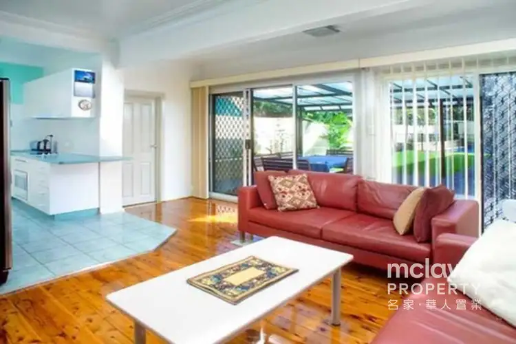 Second view of Homely house listing, 5 Haig Street, Bexley NSW 2207