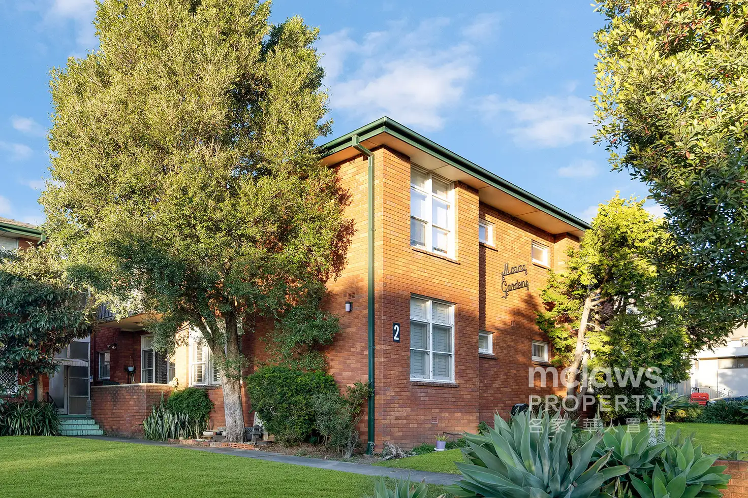 Main view of Homely unit listing, 19/2 Oriental Street, Bexley NSW 2207