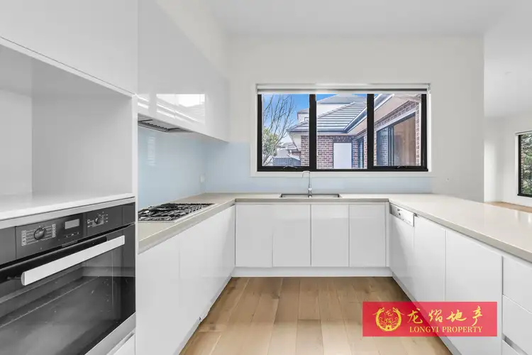 Fourth view of Homely townhouse listing, 1/5 Surrey Street, Box Hill South VIC 3128