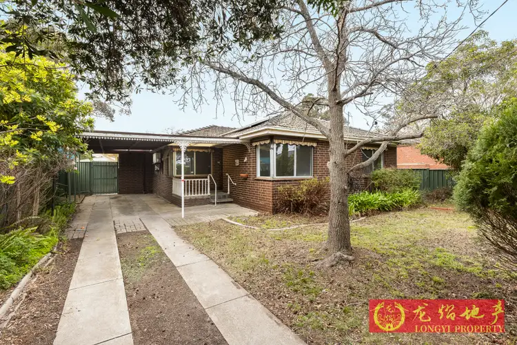 2 Strathmore Crescent