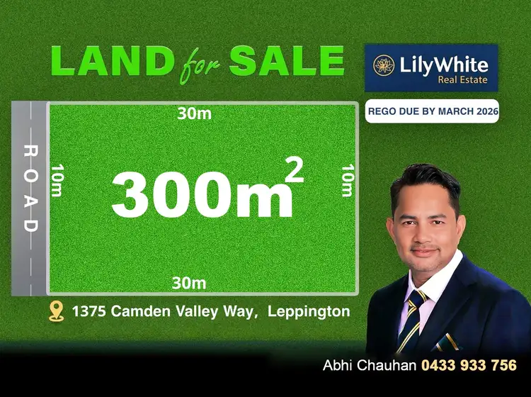 LOT X3, 1375 Camden Valley Way, Leppington NSW 2179