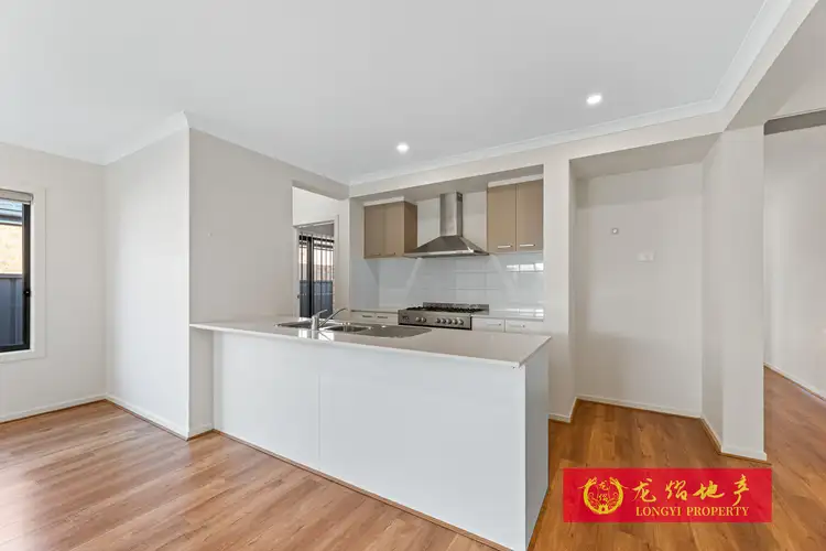 Fourth view of Homely house listing, 17 Caravan Parade, Berwick VIC 3806