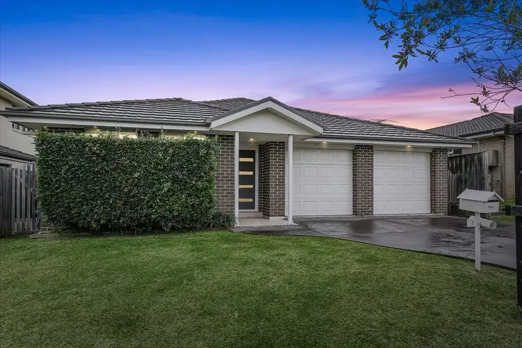 7 Gardiner Crescent, Elderslie NSW 2570