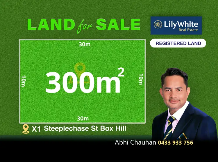 LOT X1 Steeplechase Street, Box Hill NSW 2765