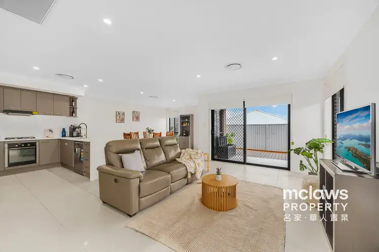 Third view of Homely house listing, 7 Booth Street, Gregory Hills NSW 2557
