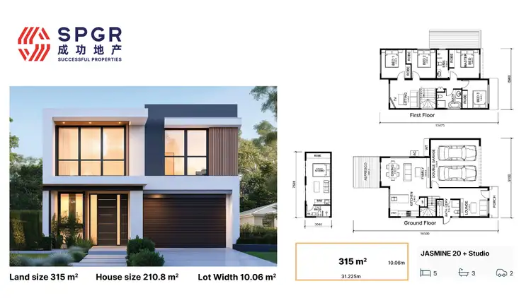 Lot 34/35 Kelly St, Austral NSW 2179