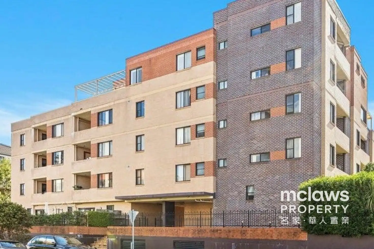 Main view of Homely apartment listing, 17/33 West Street, Hurstville NSW 2220