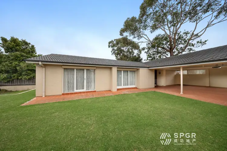 Fourth view of Homely house listing, 2 Greenbank Drive, Glenhaven NSW 2156