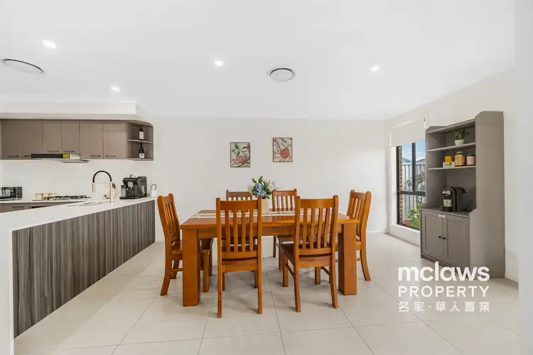 Fourth view of Homely house listing, 7 Booth Street, Gregory Hills NSW 2557