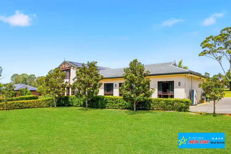 Second view of Homely house listing, 169 Deepfields Road, Catherine Field NSW 2557