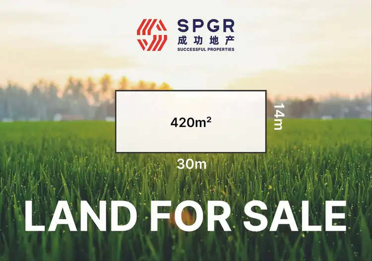 LOT 2432, 21 Elvstroem St, Menangle Park NSW 2563