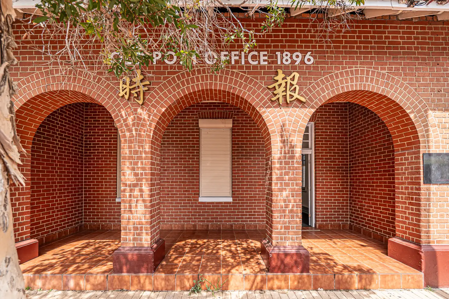 Main view of Homely house listing, 6/115 Brisbane Street, Perth WA 6000