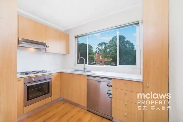 Second view of Homely apartment listing, 1/43 The Avenue, Hurstville NSW 2220