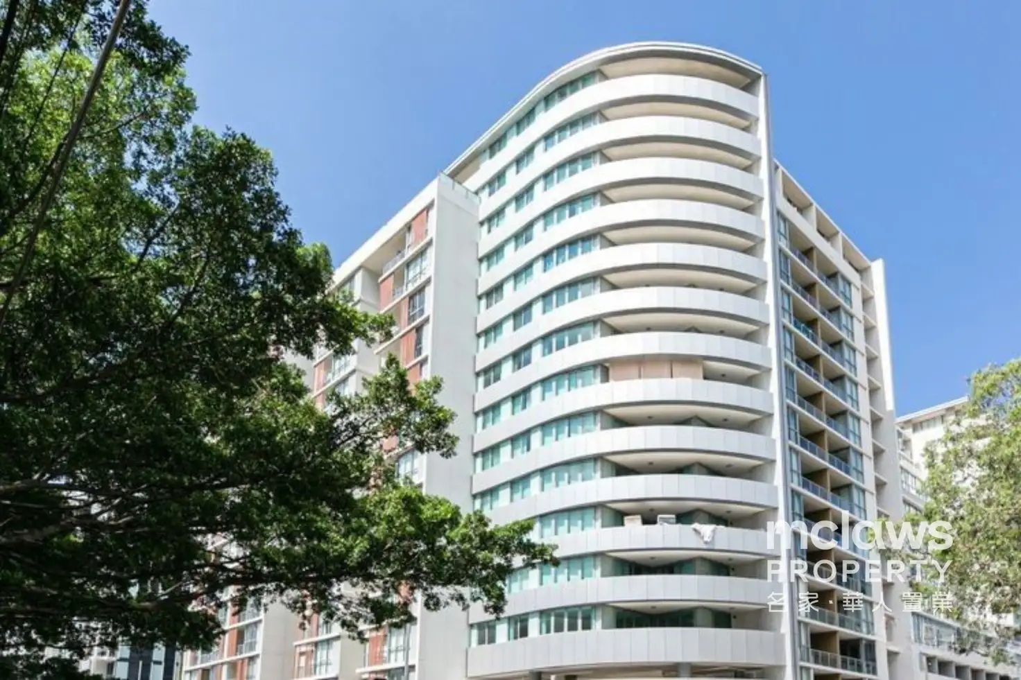 Main view of Homely apartment listing, 904/39 Kent Road, Mascot NSW 2020