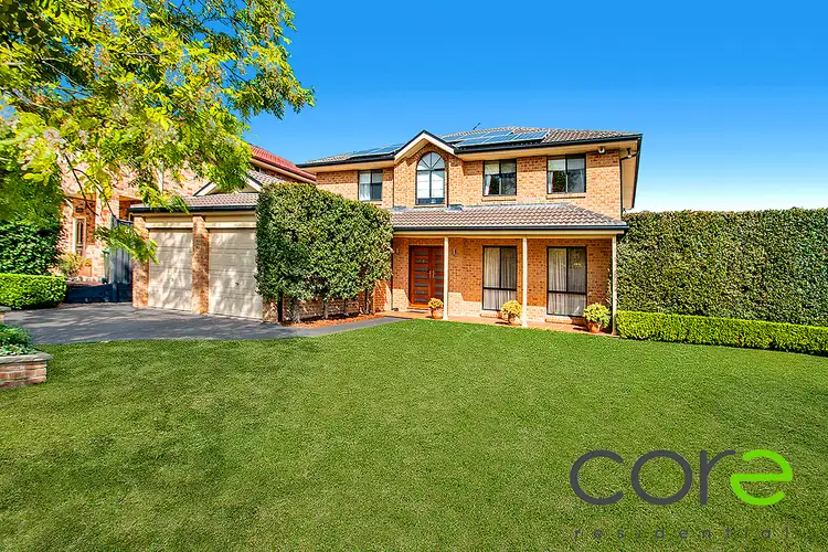 Second view of Homely house listing, 1 Kingdom Place, Kellyville NSW 2155