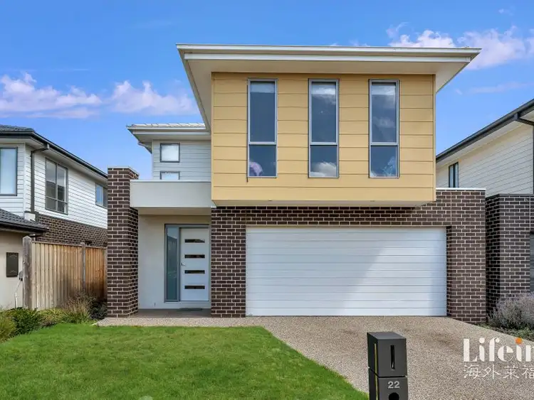 22 Dingo Street, Point Cook VIC 3030