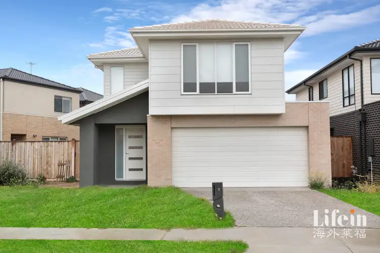 3 Dingo Street, Point Cook VIC 3030