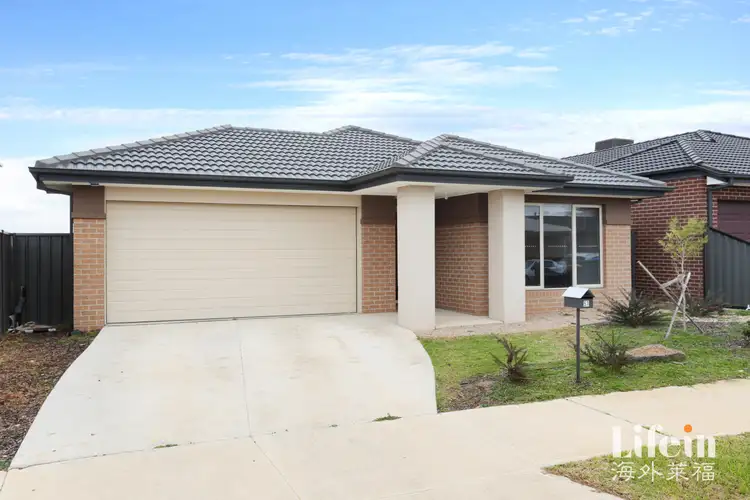 57 Lansdowne Parade, Tarneit VIC 3029