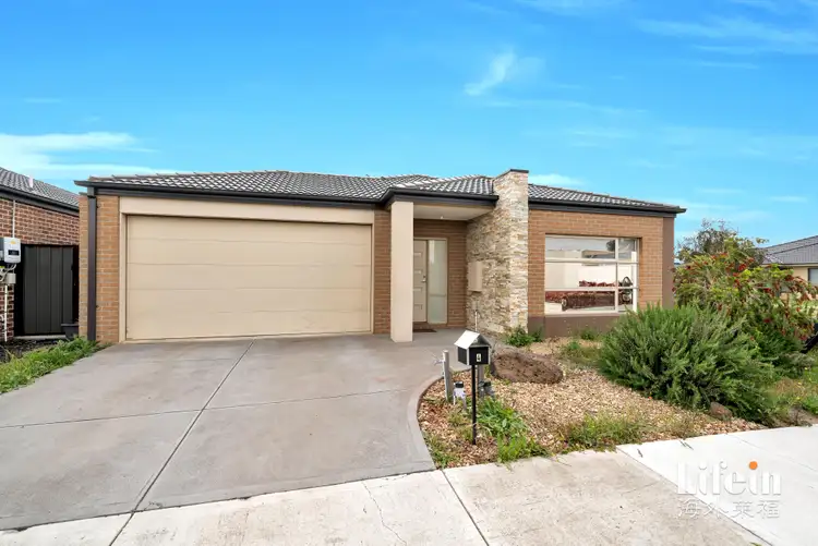 Main view of Homely house listing, 4 Bluebell Drive, Craigieburn VIC 3064