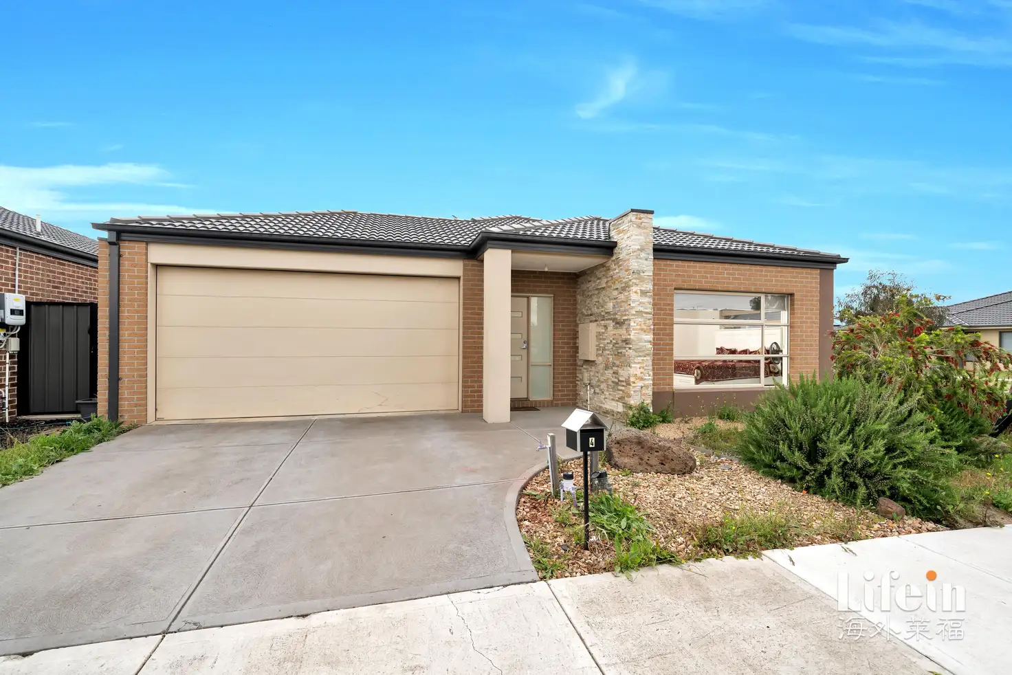 Main view of Homely house listing, 4 Bluebell Drive, Craigieburn VIC 3064