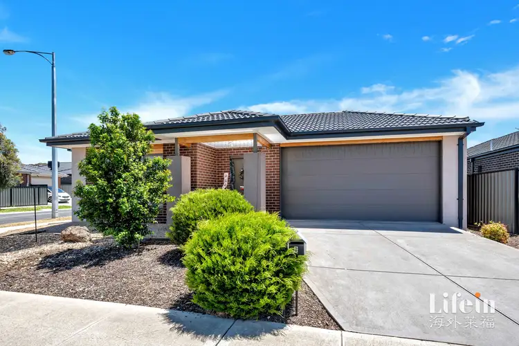 Second view of Homely house listing, 8 Ainslie Rise, Mernda VIC 3754