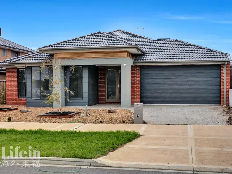 20 Gramercy Boulevard, Point Cook VIC 3030