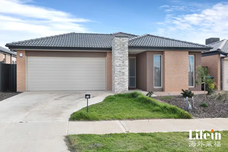 54 Lansdowne Parade, Tarneit VIC 3029