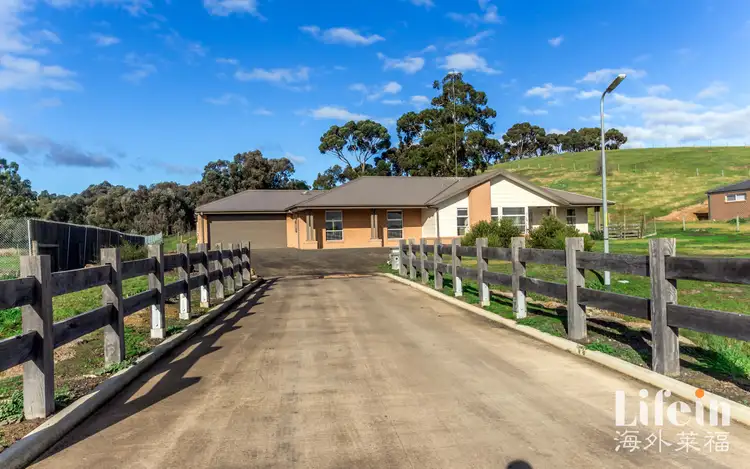 Second view of Homely house listing, 39 Dunnart Boulevard, Whittlesea VIC 3757