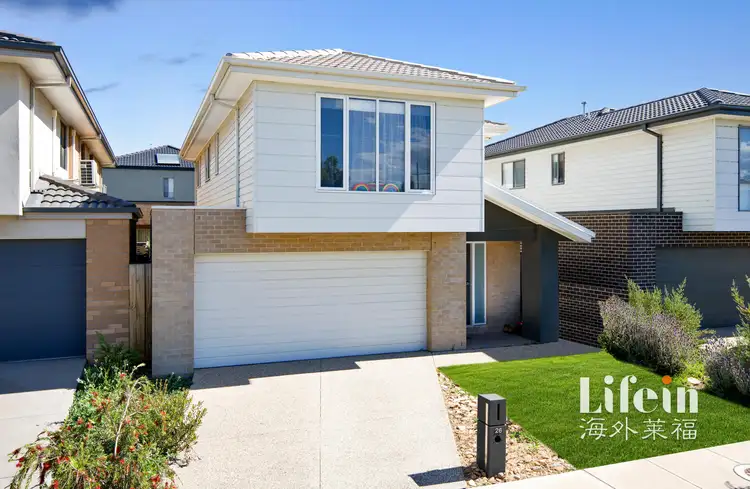 26 Dingo Street, Point Cook VIC 3030