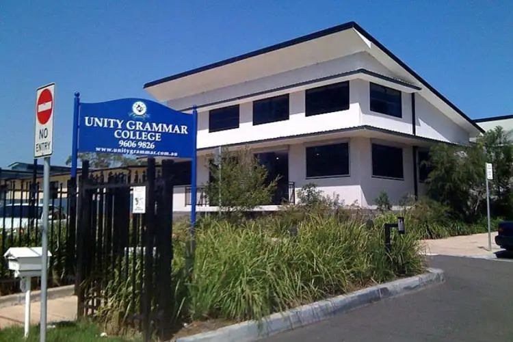 Second view of Homely house listing, 225 - 235 Eighth Avenue, Austral NSW 2179