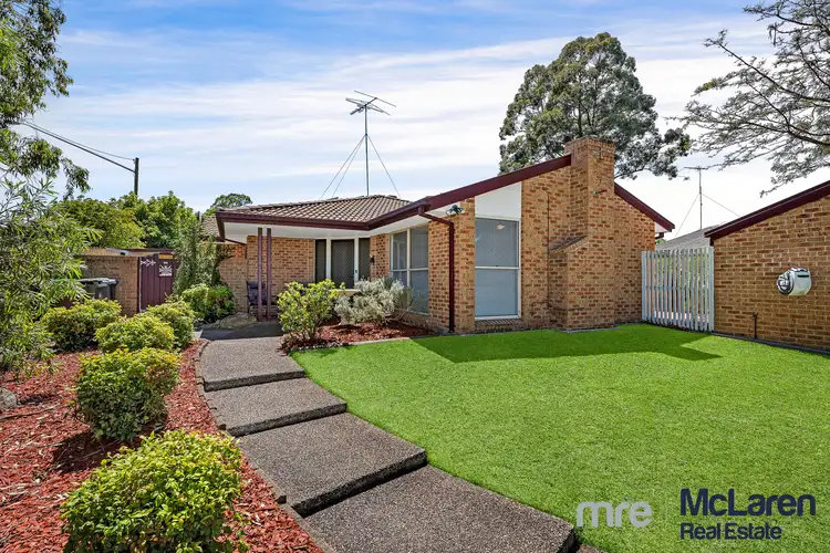 Second view of Homely house listing, 53 Ohlfsen Road, Minto NSW 2566