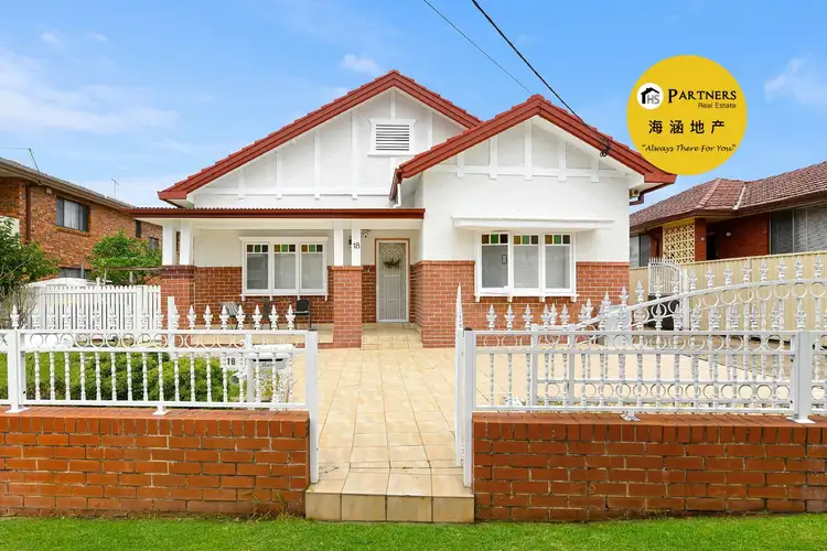 Second view of Homely house listing, 18 Bolton Street, Guildford NSW 2161