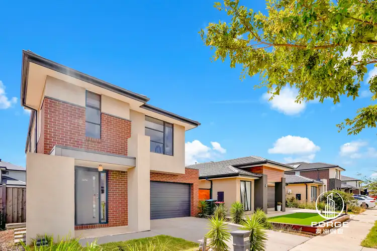 Main view of Homely house listing, 14 Ledmore Street, Truganina VIC 3029