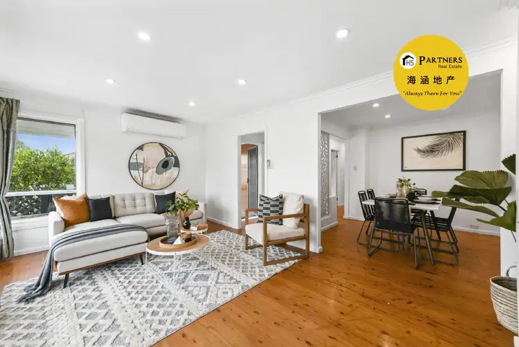 Second view of Homely house listing, 676 Merrylands Road, Greystanes NSW 2145