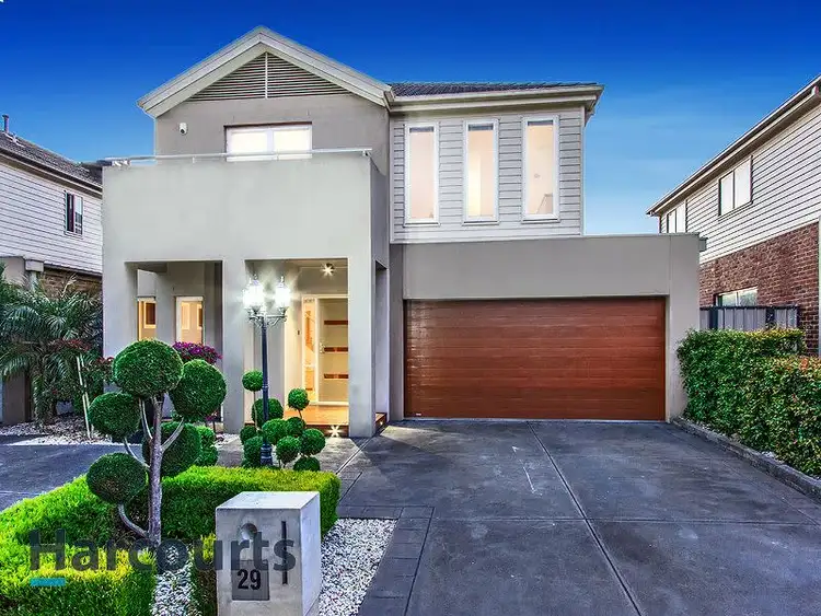 Second view of Homely house listing, 29 Kingsbridge Circuit, Cairnlea VIC 3023