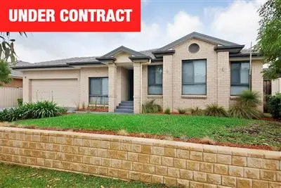 288 Mount Annan Drive, Mount Annan NSW