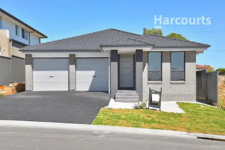 14 Brunton Place, St Helens Park NSW 2560