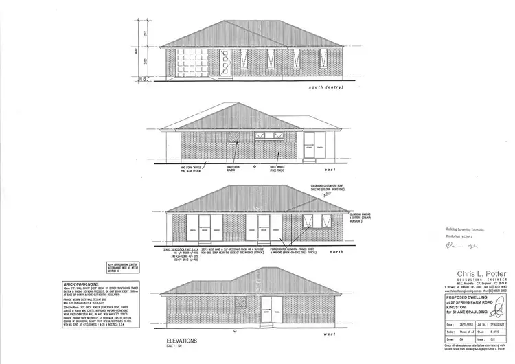 Second view of Homely house listing, 2 Turquoise Way, Kingston TAS 7050