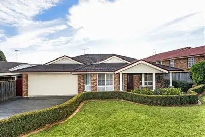 38 The Cascades, Mount Annan NSW 2567