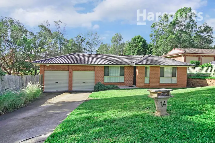14 Mary Anne Close, Mount Annan NSW 2567